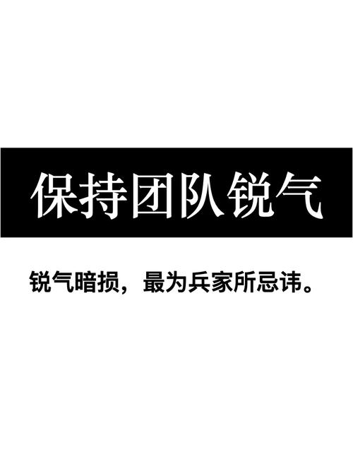 剑阵战与提线木偶：我们如何打造出欧美团队无法复制的独特武